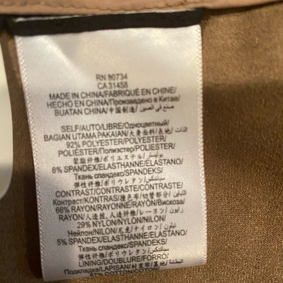 NWT BCBG Max Azria jacket - Picture 8 of 8